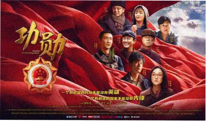 散华礼弥 动漫推荐
