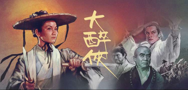 义母的日常 动漫